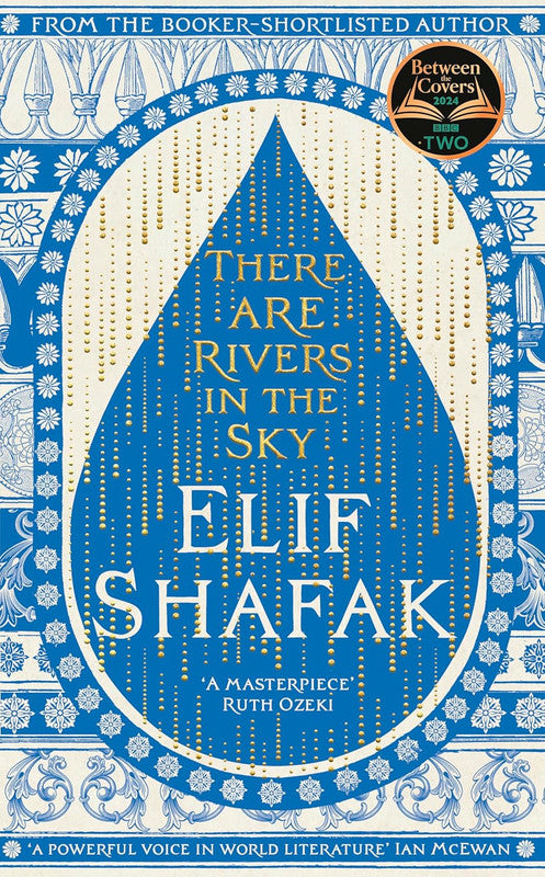 THERE ARE RIVERS IN THE SKY