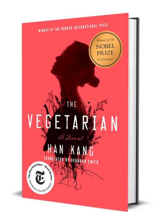 THE VEGETARIAN